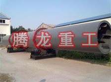 礦粉轉(zhuǎn)筒烘干設(shè)備 、礦粉轉(zhuǎn)筒干燥設(shè)備 、礦粉轉(zhuǎn)筒烘干機、礦粉轉(zhuǎn)筒干燥機、礦粉轉(zhuǎn)筒烘干機械