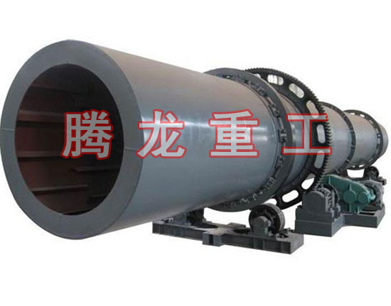 復合肥轉(zhuǎn)筒烘干設(shè)備 、復合肥轉(zhuǎn)筒干燥設(shè)備 、復合肥轉(zhuǎn)筒烘干機、復合肥轉(zhuǎn)筒干燥機、復合肥轉(zhuǎn)筒烘干機械