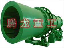 煤泥轉(zhuǎn)筒烘干設(shè)備 、煤泥轉(zhuǎn)筒干燥設(shè)備 、煤泥轉(zhuǎn)筒烘干設(shè)機、煤泥轉(zhuǎn)筒干燥機 、煤泥轉(zhuǎn)筒回轉(zhuǎn)窯烘干設(shè)備