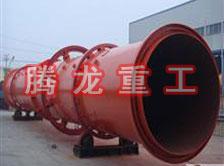 鋸末烘干機、鋸末干燥機、鋸末烘干設(shè)備、鋸末干燥設(shè)備、木屑烘干機、木屑干燥機