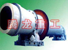 沙子烘干機、沙子干燥機、沙子烘干設(shè)備、沙子干燥設(shè)備、河沙黃沙烘干機