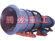 工業(yè)烘干機、工業(yè)干燥機、 粉煤灰煤泥水渣脫硫石膏木薯渣果渣褐煤污泥豆渣礦渣蘭炭碳酸鈣石墨石烘干機